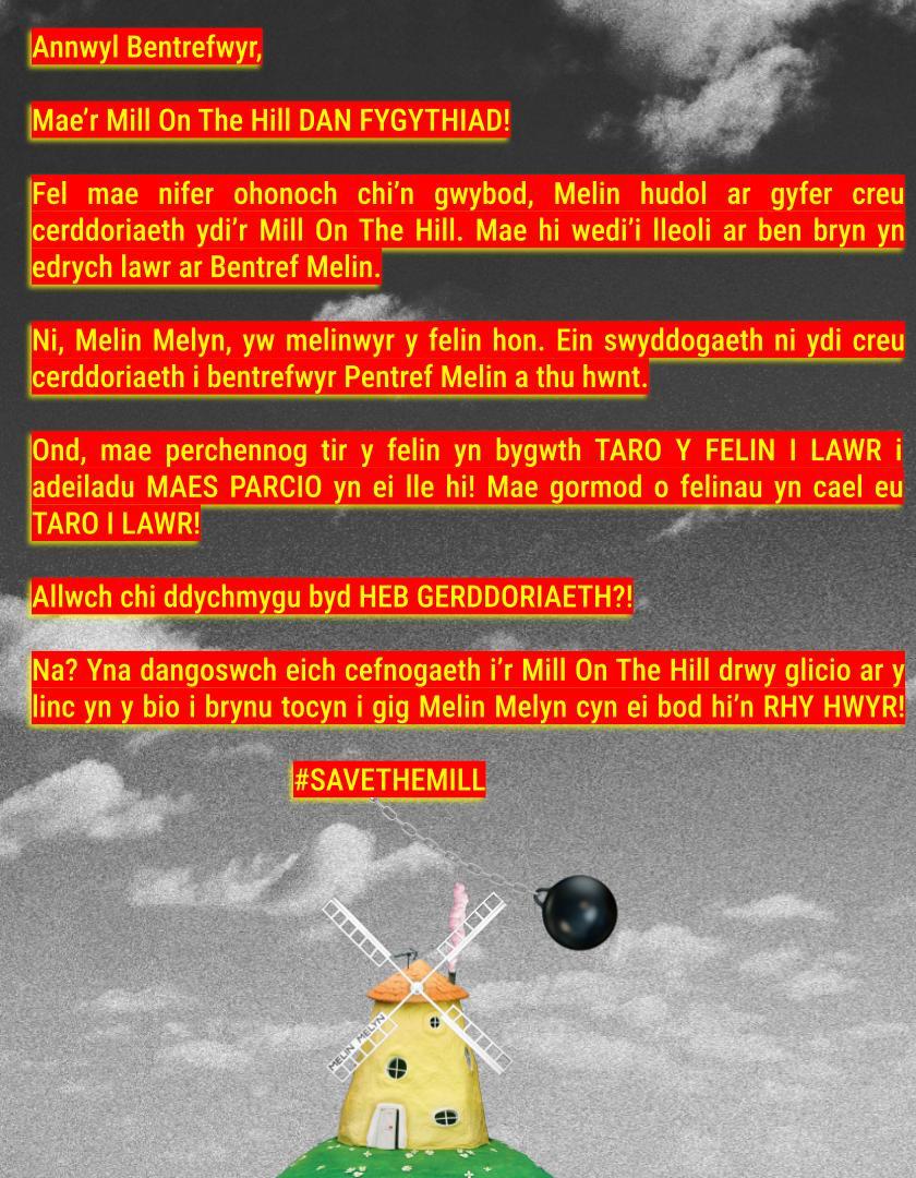flyerback